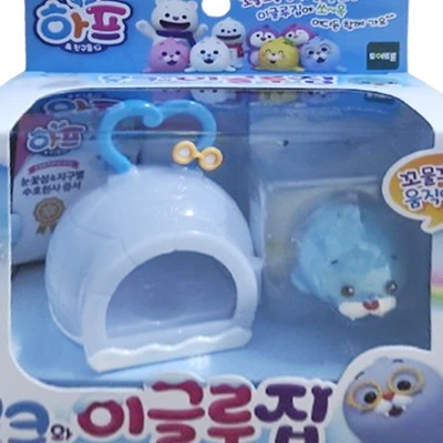 Gambar Harp & Friends Set Moonk And Igloo House Hp73117