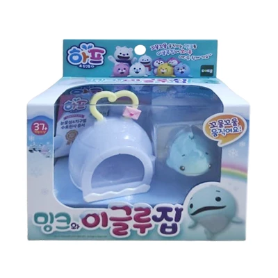 Gambar Harp & Friends Set Mink And Igloo House Hp73120