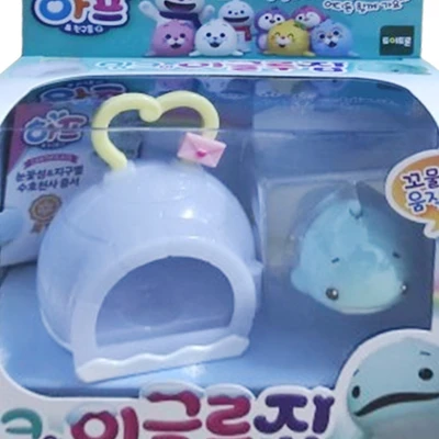 Gambar Harp & Friends Set Mink And Igloo House Hp73120