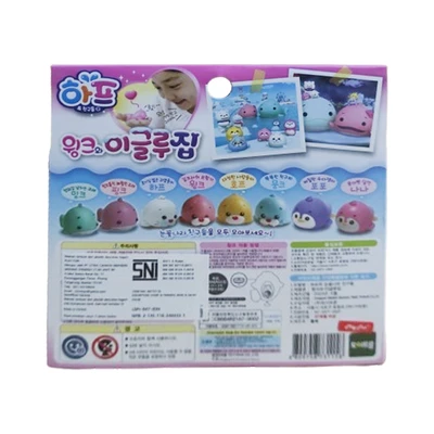 Gambar Harp & Friends Set Wink And Igloo House Hp73115