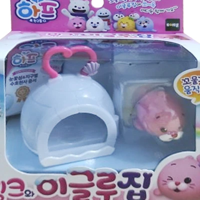 Gambar Harp & Friends Set Wink And Igloo House Hp73115