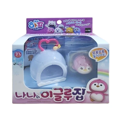 Gambar Harp & Friends Set Popo And Igloo House Hp73118