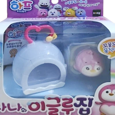 Gambar Harp & Friends Set Popo And Igloo House Hp73118