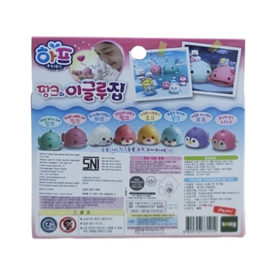 Gambar Harp & Friends Set Pink And Igloo House Hp73121