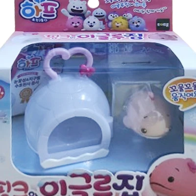 Gambar Harp & Friends Set Pink And Igloo House Hp73121