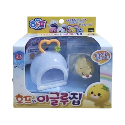 Gambar Harp & Friends Set Hope And Igloo House Hp73116