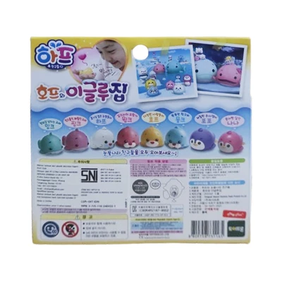 Gambar Harp & Friends Set Hope And Igloo House Hp73116