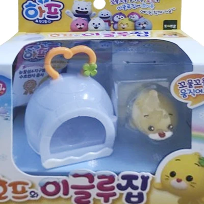 Gambar Harp & Friends Set Hope And Igloo House Hp73116