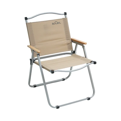 Gambar Soleil Vinson Kursi Lipat - Krem Beige
