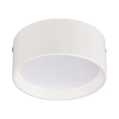 Gambar Krisbow Lampu Downlight LED Surface SMD 18 Watt Neutral White - Putih