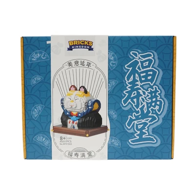 Gambar Bricks Kingdom Set 1289 Pcs Lucky Cat