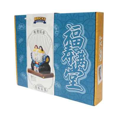 Gambar Bricks Kingdom Set 1289 Pcs Lucky Cat