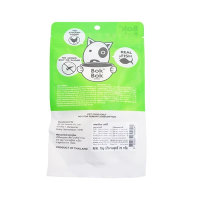 Gambar Bok Bok Camilan Anjing All Life Stages Calcium Daily 70 gr