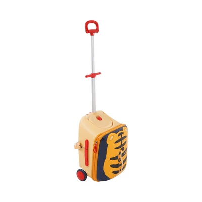 Gambar Passport Koper Anak PP Sittable Tiger 20 Inch - Oranye