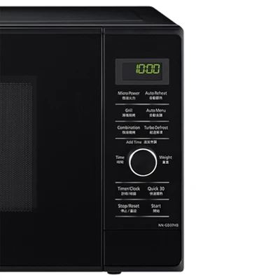 Gambar Panasonic Microwave 23 Liter Nn-Gd37Hbtte - Hitam