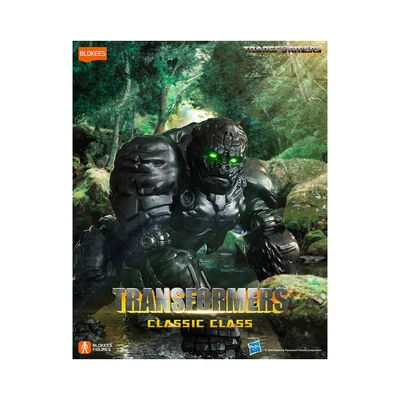 Gambar Blokees Action Figure Transformers Classic Class 4 Optimus Primal Beast - Abu-abu