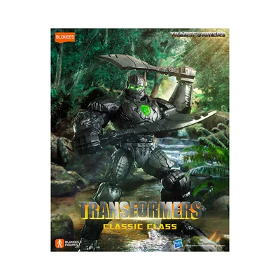 Gambar Blokees Action Figure Transformers Classic Class 5 Optimus Primal - Abu-abu