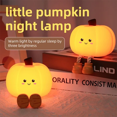 Gambar Informa Lampu Tidur Rechargeable Pumkin 9x10.5x8 cm