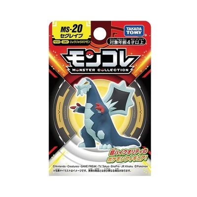 Gambar Takara Tomy Moncolle Action Figure Pokemon Ms20 Baxcalibur - Biru