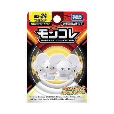 Gambar Takara Tomy Set 4 Pcs Moncolle Action Figure Pokemon Maushold - Putih