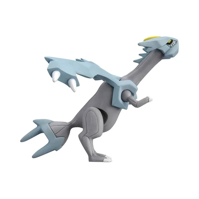 Gambar Takara Tomy Moncolle Action Figure Pokemon Kyurem - Abu-abu