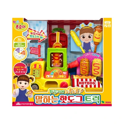 Gambar Kongsuni Playset Talking Corn Dog Truck 203416