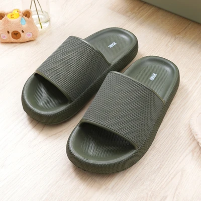 Gambar Ataru Ukuran 40/41 Sandal Thick Slides - Hijau