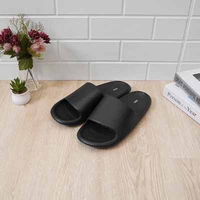 Gambar Ataru Ukuran 36/37 Sandal Rumah Basic - Hitam