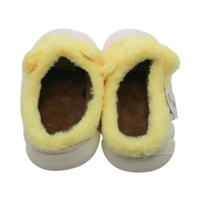 Gambar Ataru Ukuran 38/39 Sandal Rumah Shiba - Kuning