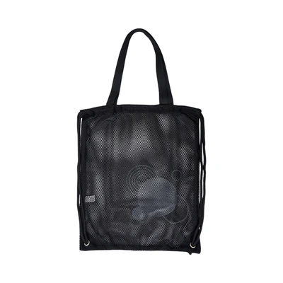 Gambar Ilook Tas Bahu Lipat Mesh - Hitam