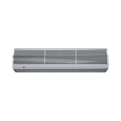 Gambar Krisbow Air Curtain 90 cm - Silver