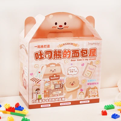 Gambar Ataru Set Diy Stiker Toast Bear Crafting House