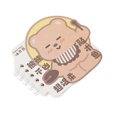 Gambar Ataru Notebook Garis Small Random