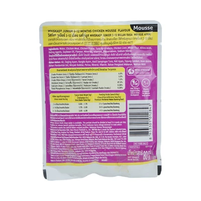 Gambar Whiskas Makanan Kucing Basah Junior Chicken Mousse 80 gr