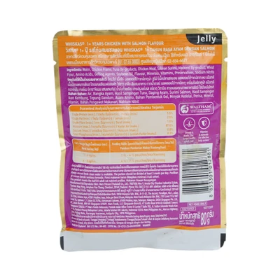 Gambar Whiskas Makanan Kucing Basah Adult Chicken Salmon 80 gr