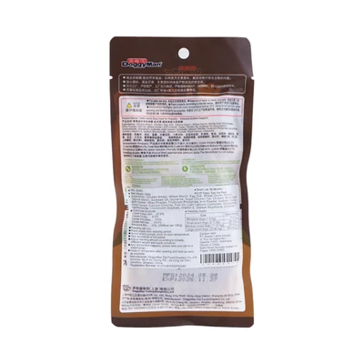 Gambar DoggyMan Makanan Anjing Kering Puppy Semi Moist Immune System 100 gr