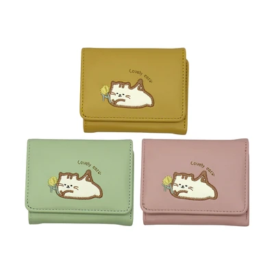 Gambar Ataru Dompet Motif Kucing Bordir - Random