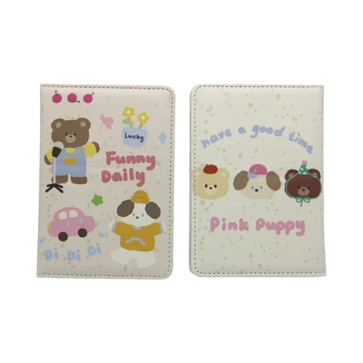Gambar Ataru Sarung Paspor Cute Animal 2 Random