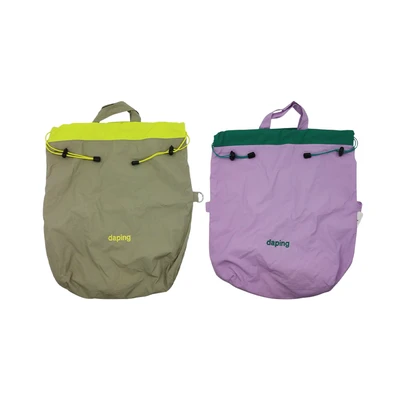 Gambar Ataru Tas Selempang Drawstring Random