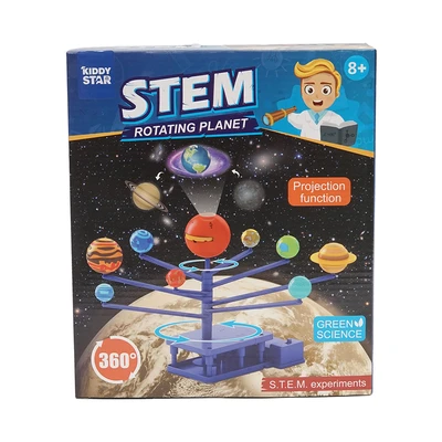 Gambar Kiddy Star Rotating Planet - Mix
