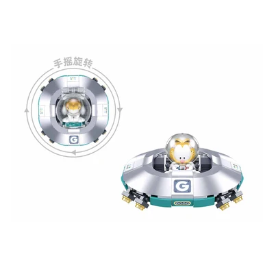 Gambar Sluban Garfield Ufo - Silver