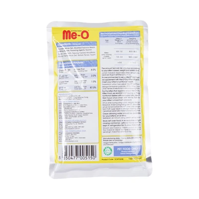 Gambar Me-O Makanan Kucing Basah Kitten Otak-Otak Whitefish 80 gr