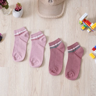 Gambar Ataru Set 2 Pasang Kaus Kaki Wanita Ankle Stripes - Pink