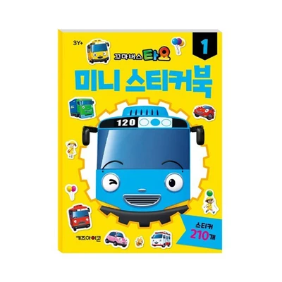 Gambar Tayo Stiker Mini Book Series 1 - Mix