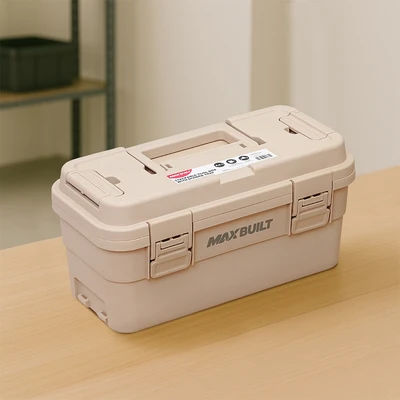 Gambar Maxbuilt 36.5x18x18 cm Kotak Perkakas Dengan Organizer - Krem Beige