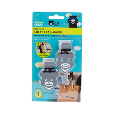 Gambar Hypersonic Set 2 Pcs Gantungan Pilar Mobil - Hitam