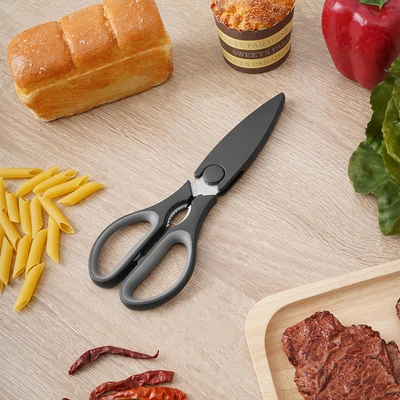 Gambar Culinart Gunting Dapur Dengan Cover Ap - Hitam