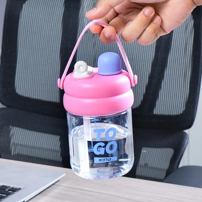 Gambar Appetite Scottie Tumbler Mini Plastik 520 ml - Pink