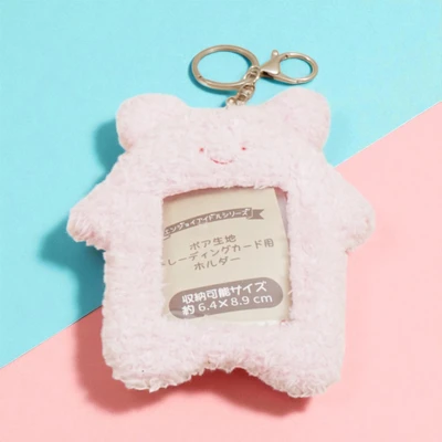 Gambar Ataru Id Card Holder Plush Cute Character Random