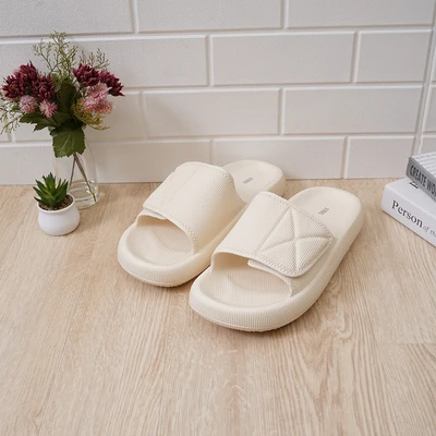 Gambar Ataru Ukuran 39/40 Sandal Slide Pattern Single Color - Krem Beige